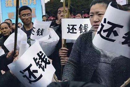 吴中讨债公司